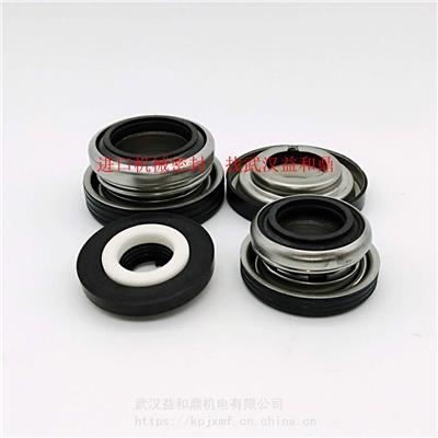 日本EBARA荏原泵100*80FSHA/FSGA/FSJA轴封FH-25B机械密封件