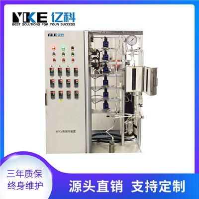 按需定制 南宁高精度动态控制仪 评价装置系统