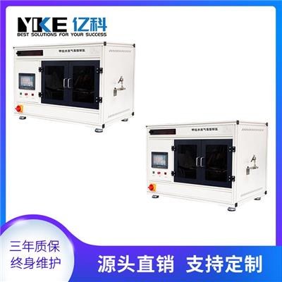 亿科甲烷重整制氢装置水蒸气制氢设备支持定制 甲烷重整制氢