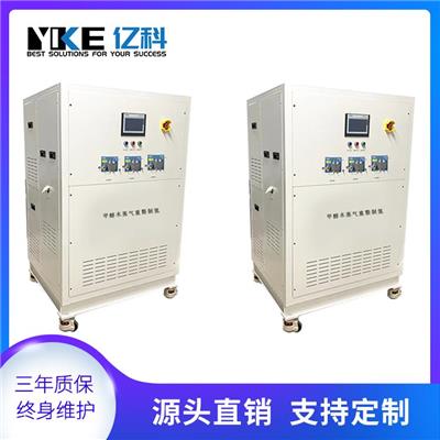 水蒸气重整制氢 水蒸气重整制氢波动小精度高 实验室用