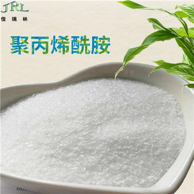 供应阴离子聚酰胺絮凝和销售
