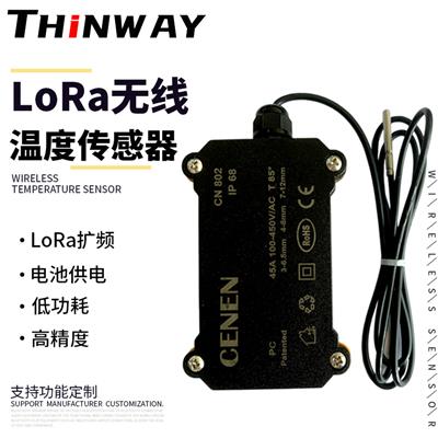 THW1501_THW1502_NTC无线温度传感器