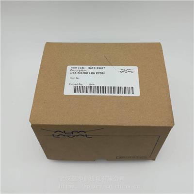 原装阿法拉伐9612129617轴封进口LKH.DSS系列双端面卫生泵机械密封