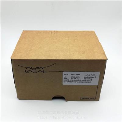 进口AlfaLaval阿法拉伐9612129613机封原装LKH石墨碳化硅双端面机械密封