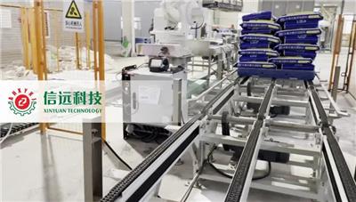 10-50kg化肥肥料全自动重袋给袋包装生产线