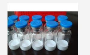 固醇类油剂原料国际快递到巴西双清接精细化工品粉末晶体国际快递