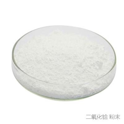 供应二氧化硅粉末