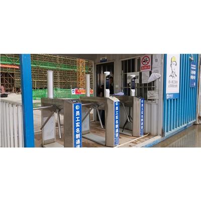 抚州工地实名制员工通道 厂家直营