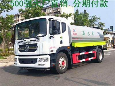 小型环卫洒水车多少钱