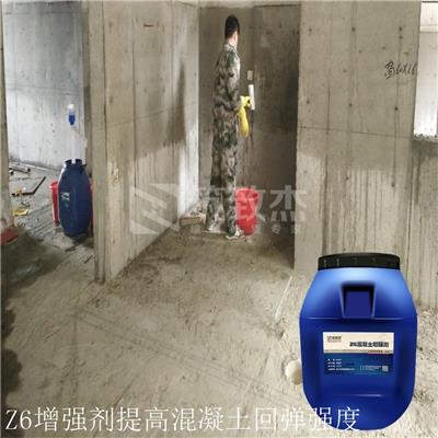 剪力墙强度等级不够解决混凝土表面增强剂