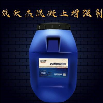 桥梁强度不合格解决混凝土回弹增强剂