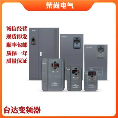 台达变频器三相380v1.5kw2.2kw单相220v0.75kw7.5kwVFD-M千瓦调速