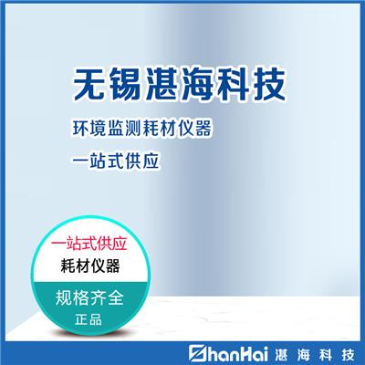 便携式流速仪 便携式超声波明渠流量计 超声波便携式超声波明渠流量计实验室耗材