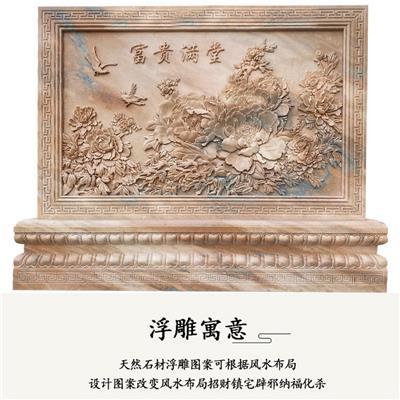 名人浮雕文化墙