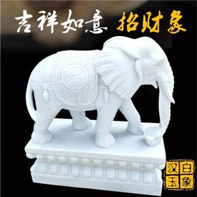 石雕大象加工厂 支持定制