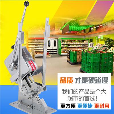 手动小型封口机 火腿肠**手动打扣机 不锈钢手动封口机
