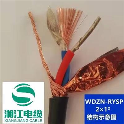 湘江电缆武汉二厂低烟无卤耐火屏蔽双绞线WDZBN-RYSP2X1.5