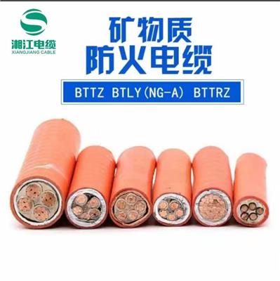 湖北湘江电缆矿物防火电缆BTTZ/BTLY/NG-A/YTTW,防火性能很艾克电缆OK!