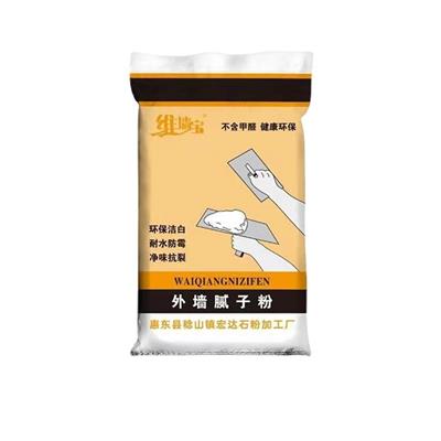 广州腻子粉 白色防水外墙耐水腻子 墙面修复 白色抗裂腻子粉批发