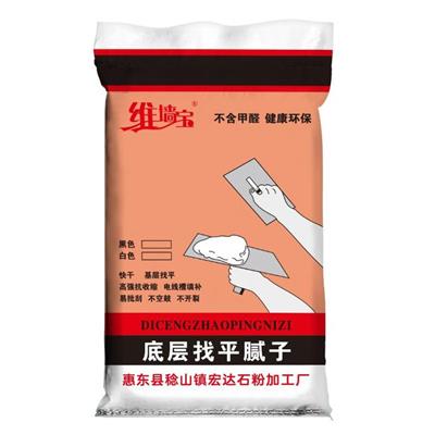 深圳腻子粉 直销外墙找平腻子 粉墙面修复 基层找平 电线槽填补