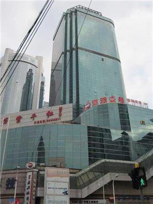 良友大厦招商电话 租赁电话 写字楼出租欢迎来电