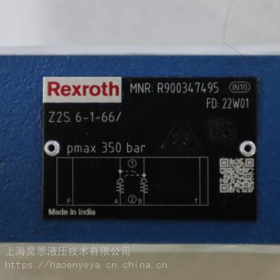 供应德国进口 力士乐R900489668 ZDC16P-2X/M 直动 压力补偿器