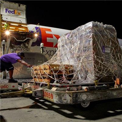 保山联邦国际快递网点 FedEx联邦快递公司地址及电话