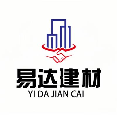 惠州市易达建材科技有限公司