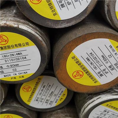 18Cr2Ni4WA圆钢 高强度渗碳钢 18Cr2Ni4Wa圆钢 材料保证 厂家批发零售