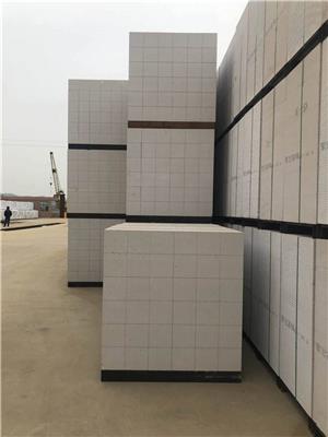 玉百蒸压加气混凝土砌块 加气块 保温 隔热 耐火 建筑隔断墙使用 长期供应安装