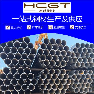 焊管 直缝钢管 Q235B材质 大口径螺旋焊管 饮用水管 防腐钢管