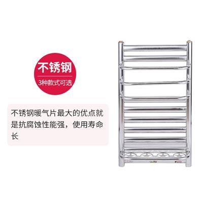 卫生间散热器安装图集 GWY60-75 钢制卫浴系列 电热型