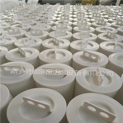 HFU620UY400H13W轧钢聚丙烯折叠过滤器水滤芯