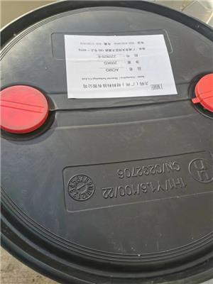 PCB油墨树脂单体