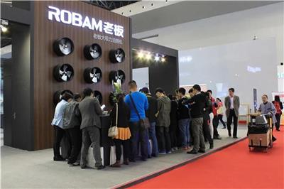 2023中国专业建筑装饰五金展览会-参展热线