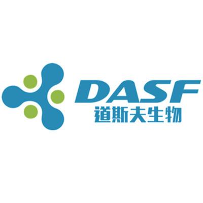 银杏内酯K CAS：153355-70-5