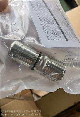 瓦尔特Walther SP-006-0-WR513-21-1-OV快速接头