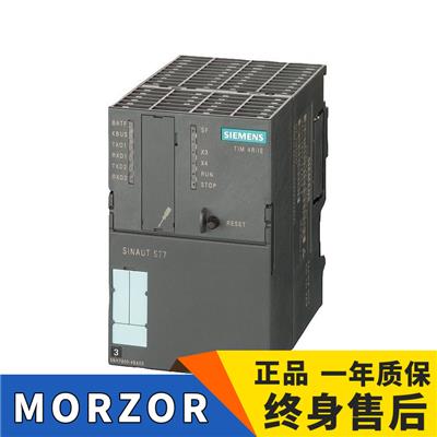 6DD1660-0BJ0西门子siemens通信模块