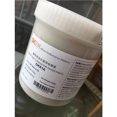 沈阳钯碳回收上门