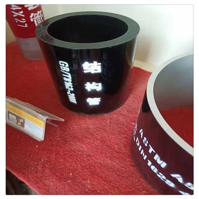 大无缝A335 Gr.P11合金管 A335P11合金钢管 现货直销