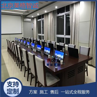 无纸化会议桌 日照22寸显示屏升降器