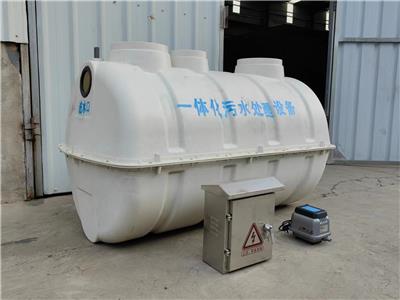 农村厕所改造净化槽