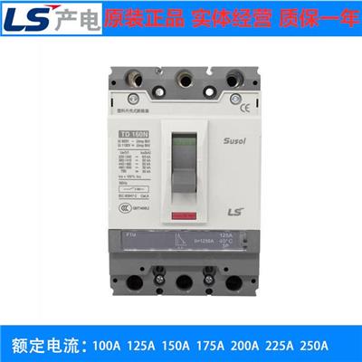 原装LG/LS产电塑壳断路器ABS103b 3P 75A 100A 空气开关 假一罚十