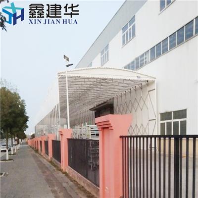 悬空电动伸缩棚 全国包邮 衡阳仓库雨棚生产厂家