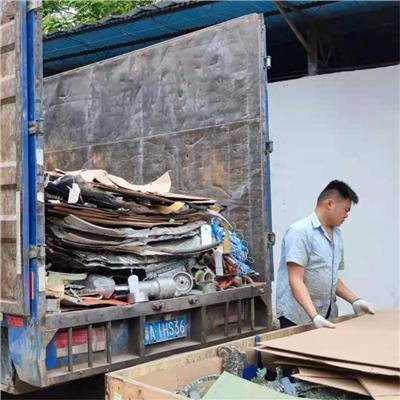 本市汽车零部件报废销毁流程 报废汽车如何处理 汽车卖不出去直接销毁