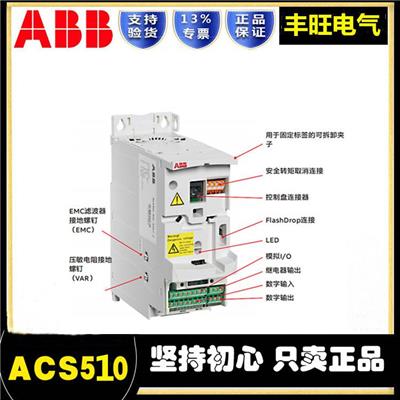 原装三菱变频器FR-A840-00052-2-60/1.5KW通用型号380V