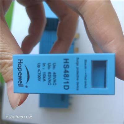 恒毅兴TEK C385-20D电源防雷单元TEK 60-80D铁路防雷模块