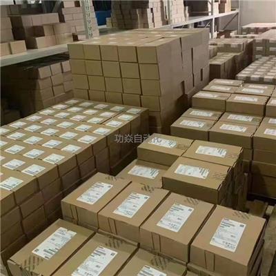 西门子导轨6ES7590-1BC00-0AA0 上海西门子授权总代理商