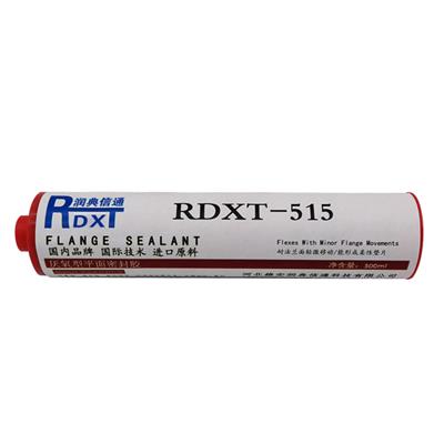 润典信通RDXT厌氧平面密封胶 RDXT-515