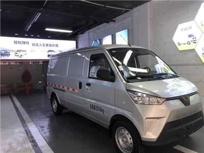 五菱EV50电动货车